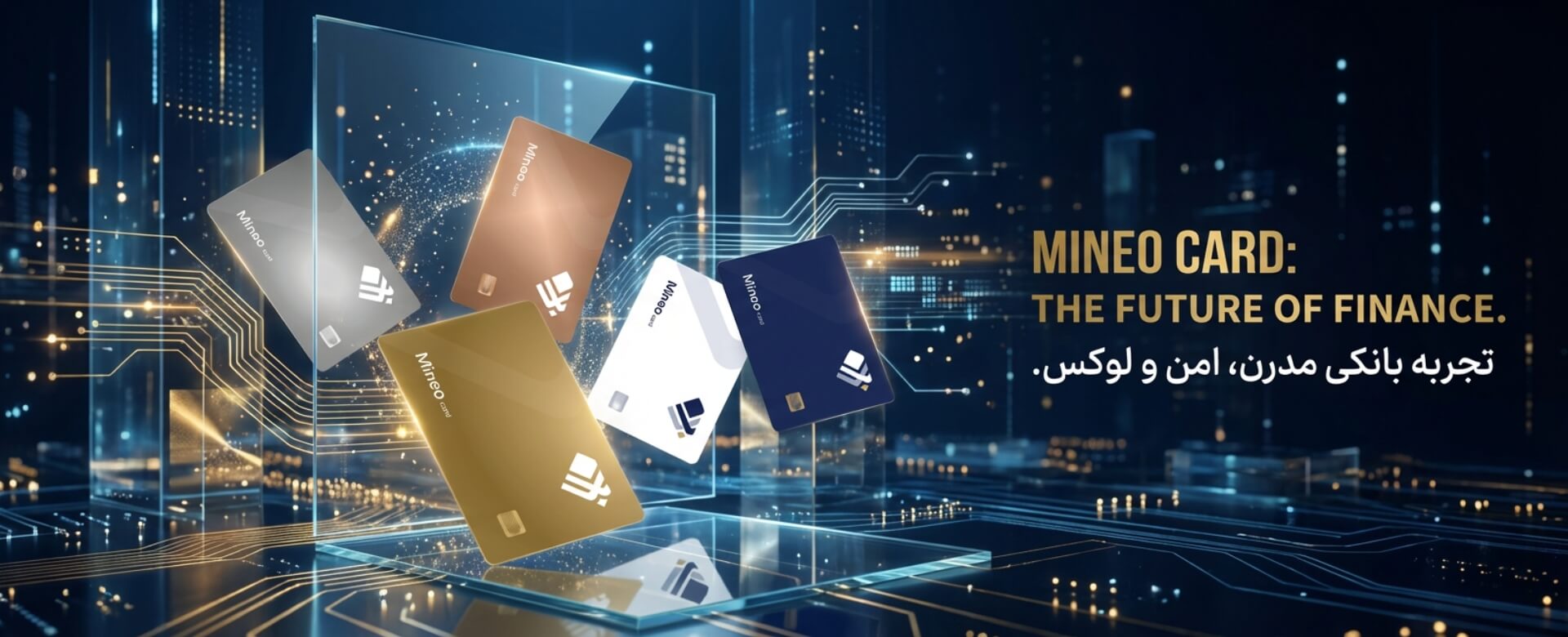 mineobank-slider-dey-005